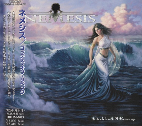 Nemesis - Goddess of Revenge